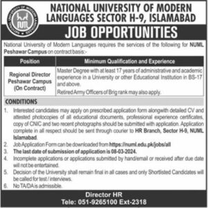 NUML Peshawar Jobs Apply Now 2024