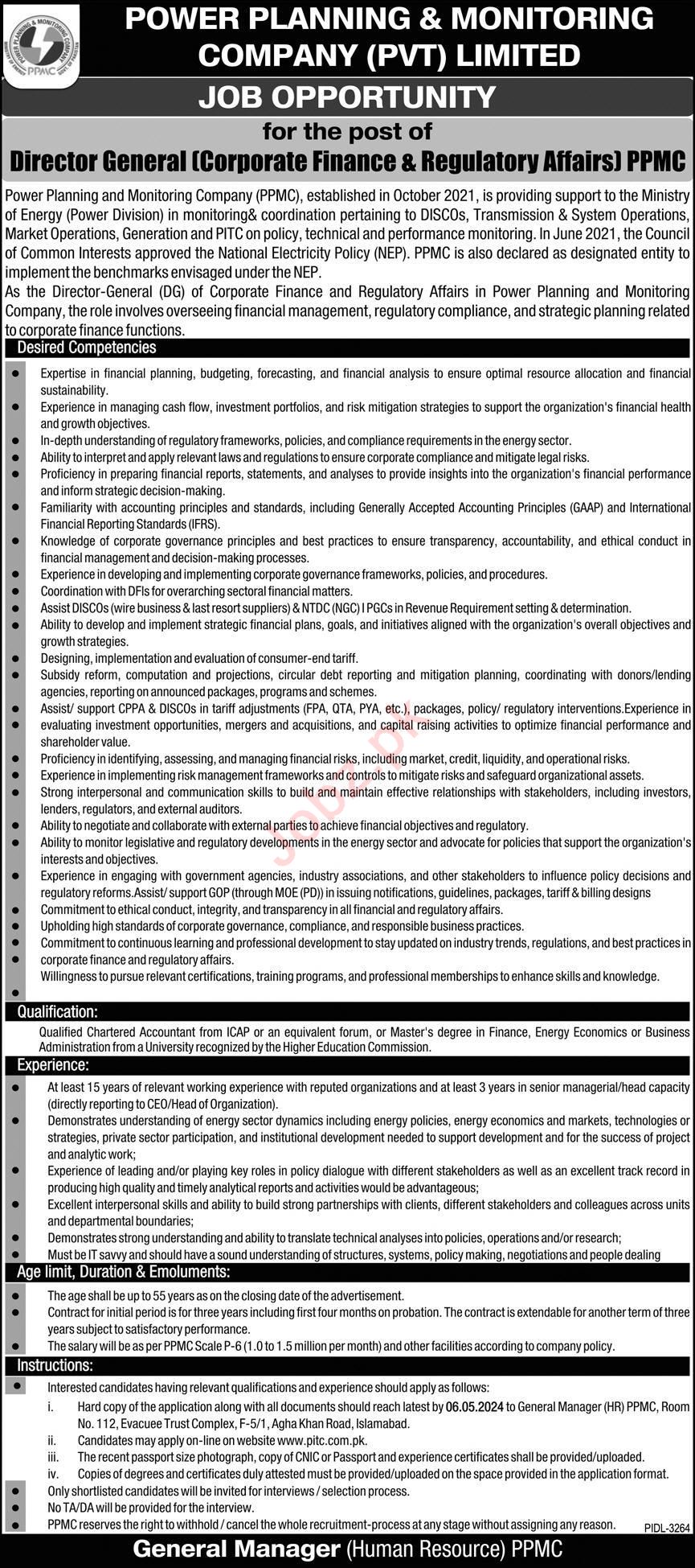 Power Planning & Monitoring Company Jobs Islamabad 2024 Detail