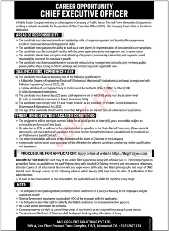 Public Sector Company Islamabad Job 2024 Detail