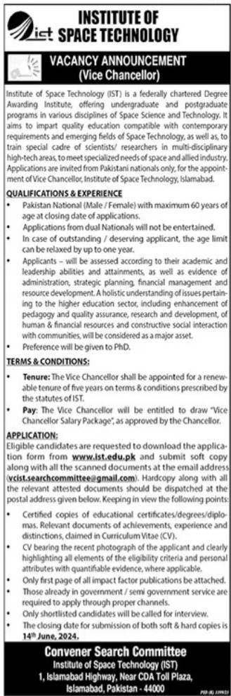 Institute Of Space Technology IST Islamabad Jobs 2024 Detail