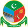 Wapda Cadet College Tarbela
