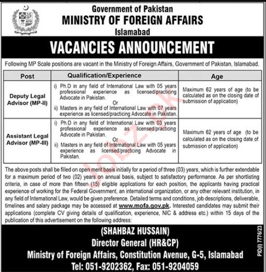 Ministry Of Foreign Affairs Islamabad Jobs 2024 Detail