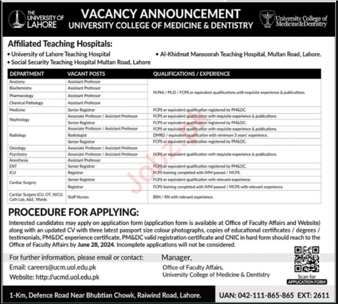 The University Of Lahore Jobs 2024 Detail