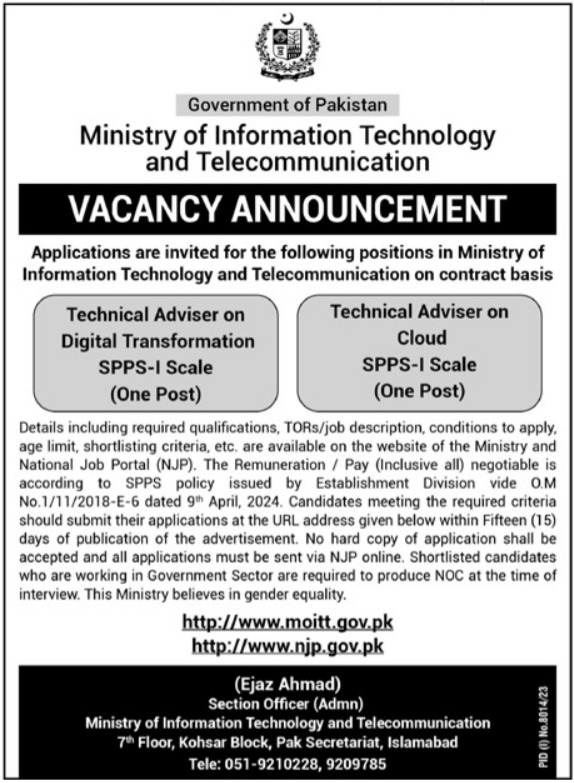 Ministry Of Information Technology Islamabad Jobs 2024 Detail